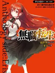 纤纤影院美食竞技综艺《厨房出逃计划》海报